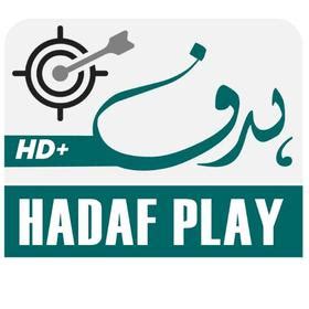 Hadaf Play APK (Android App) .